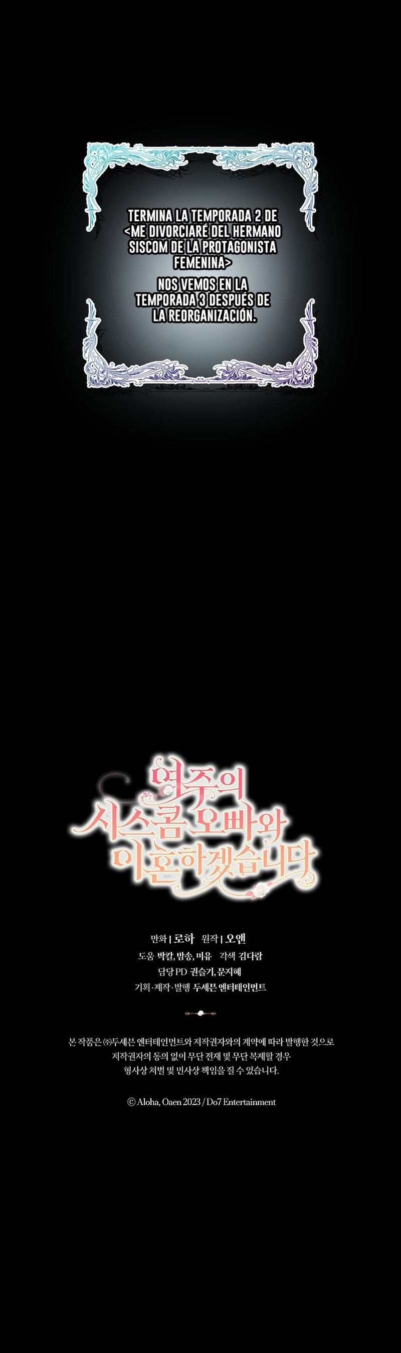 Me divorciaré del hermano Siscon de la protagonista femenina Capítulo 75 - Page 38