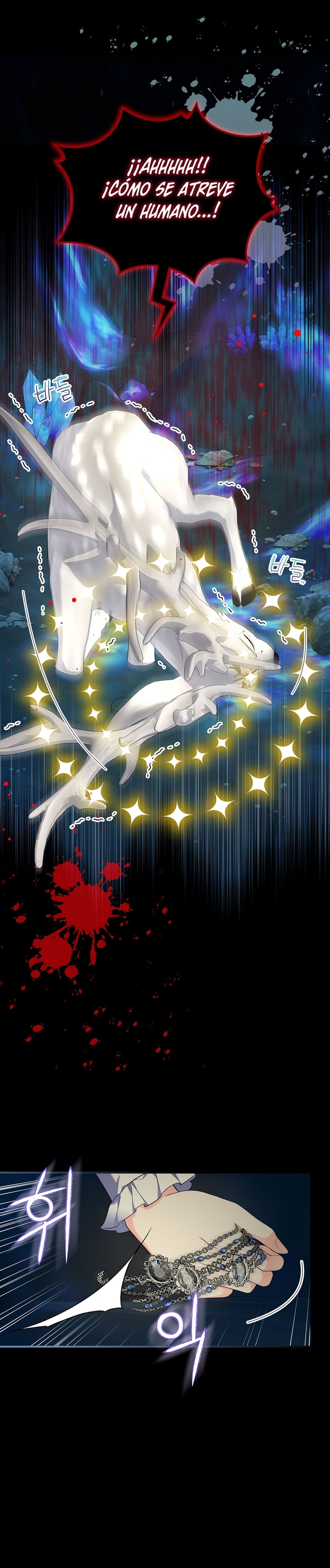 Me divorciaré del hermano Siscon de la protagonista femenina Capítulo 75 - Page 7