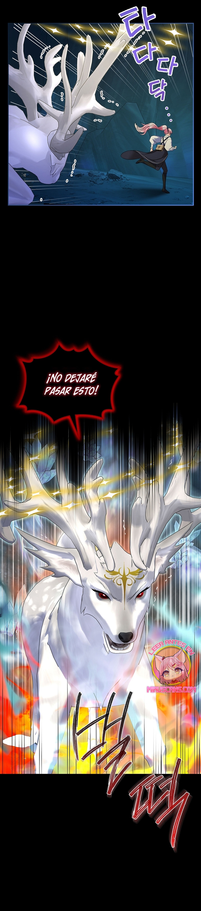 Me divorciaré del hermano Siscon de la protagonista femenina Capítulo 75 - Page 8