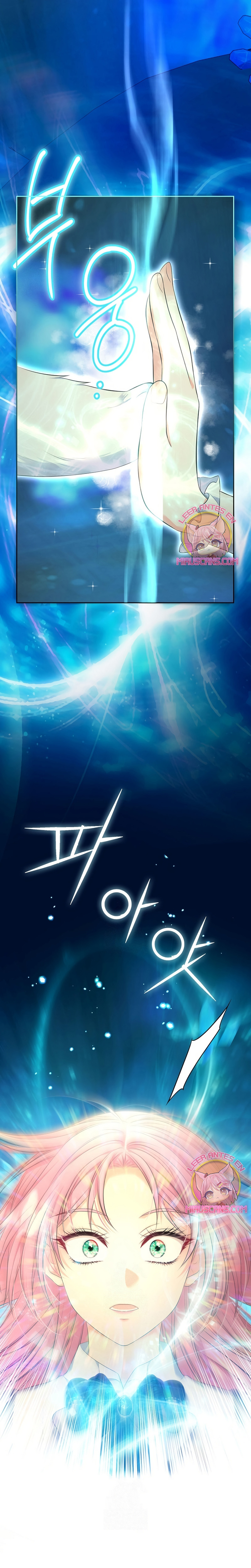 Me divorciaré del hermano Siscon de la protagonista femenina Capítulo 76 - Page 25