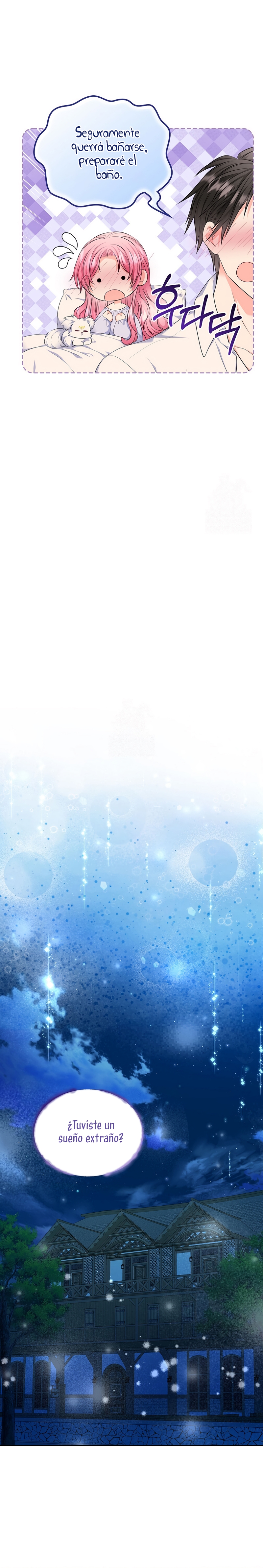 Me divorciaré del hermano Siscon de la protagonista femenina Capítulo 78 - Page 11