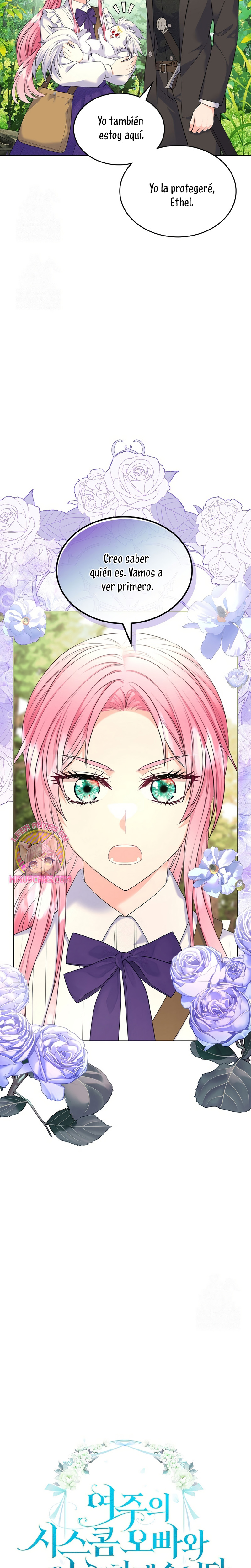 Me divorciaré del hermano Siscon de la protagonista femenina Capítulo 79 - Page 4