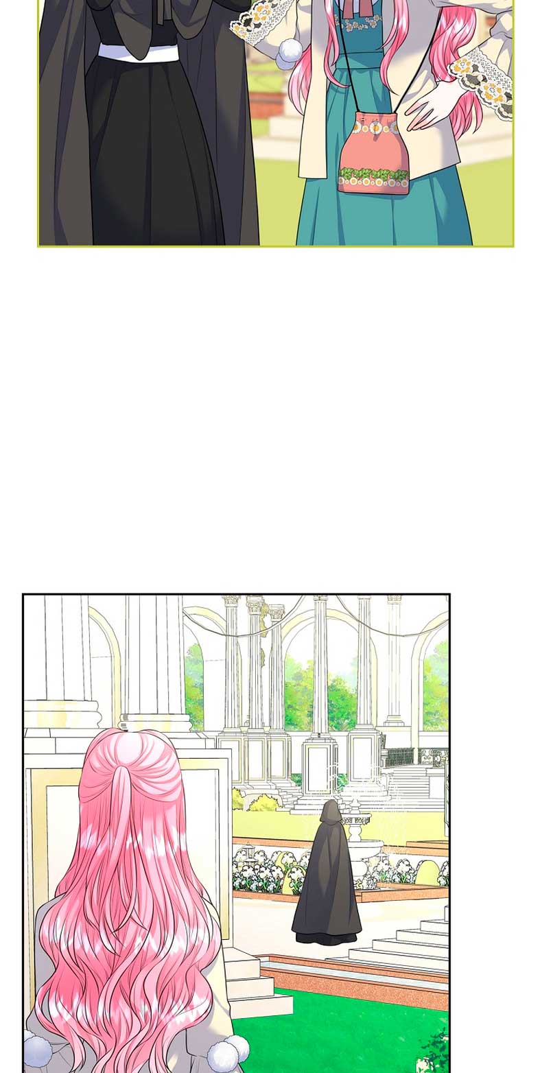 Me divorciaré del hermano Siscon de la protagonista femenina Capítulo 8 - Page 12