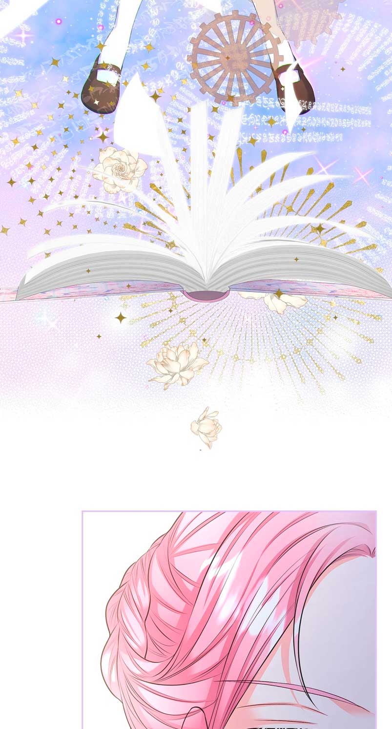 Me divorciaré del hermano Siscon de la protagonista femenina Capítulo 8 - Page 54