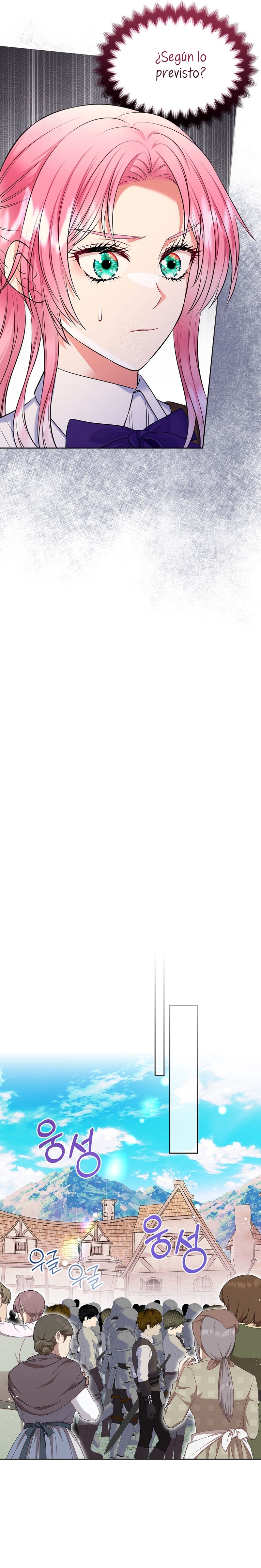 Me divorciaré del hermano Siscon de la protagonista femenina Capítulo 80 - Page 15