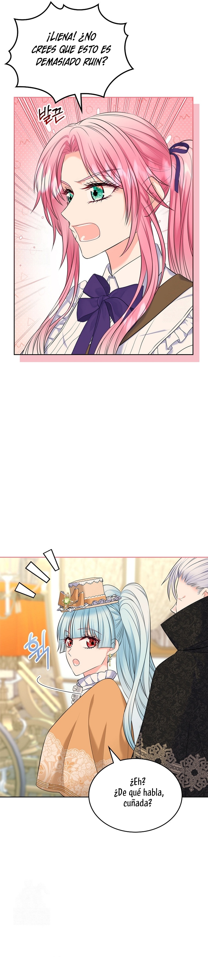 Me divorciaré del hermano Siscon de la protagonista femenina Capítulo 80 - Page 28