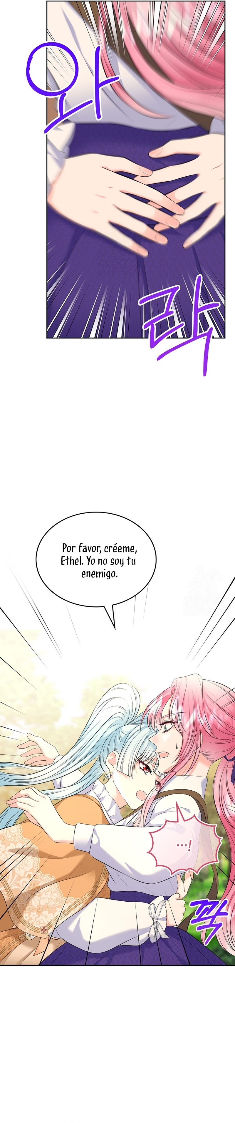 Me divorciaré del hermano Siscon de la protagonista femenina Capítulo 80 - Page 6