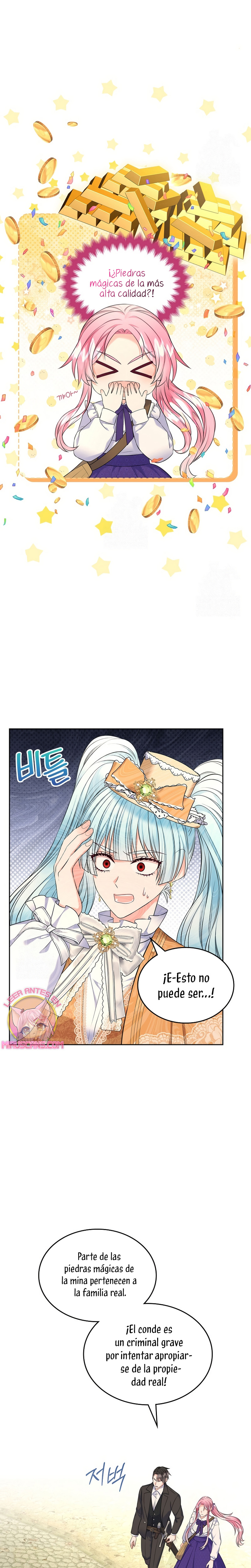 Me divorciaré del hermano Siscon de la protagonista femenina Capítulo 81 - Page 23