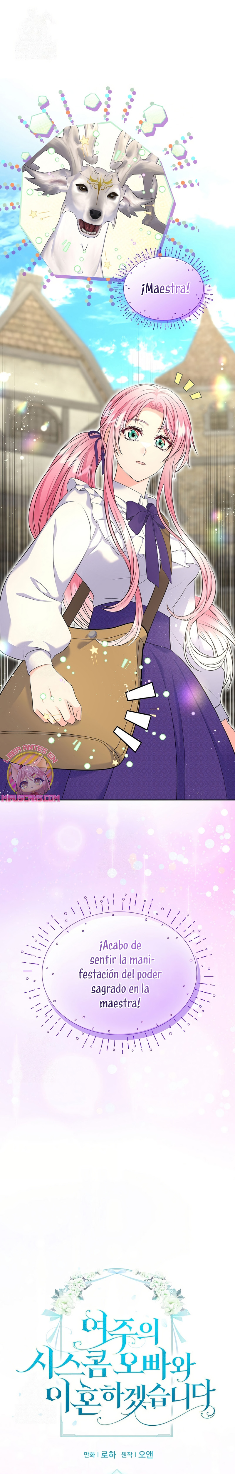 Me divorciaré del hermano Siscon de la protagonista femenina Capítulo 81 - Page 3