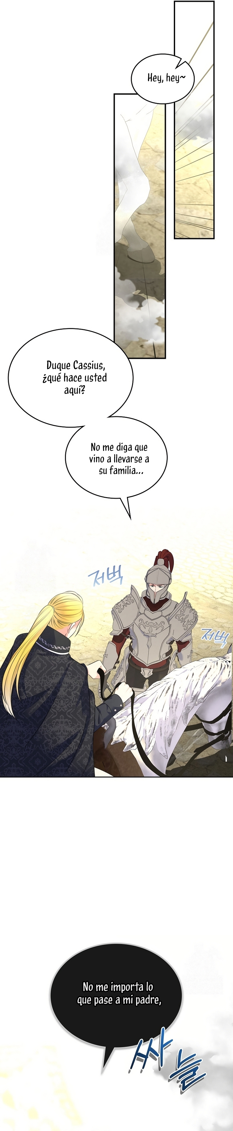 Me divorciaré del hermano Siscon de la protagonista femenina Capítulo 82 - Page 12