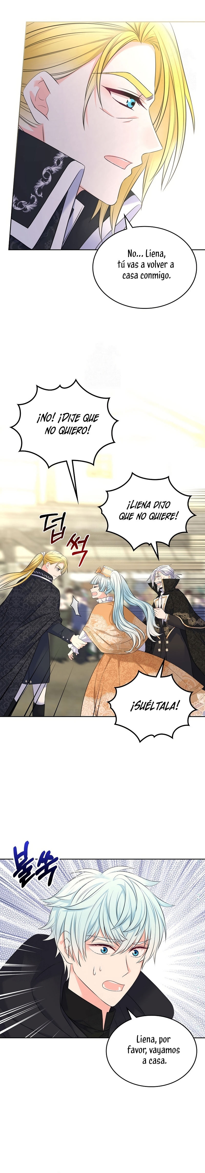 Me divorciaré del hermano Siscon de la protagonista femenina Capítulo 82 - Page 15