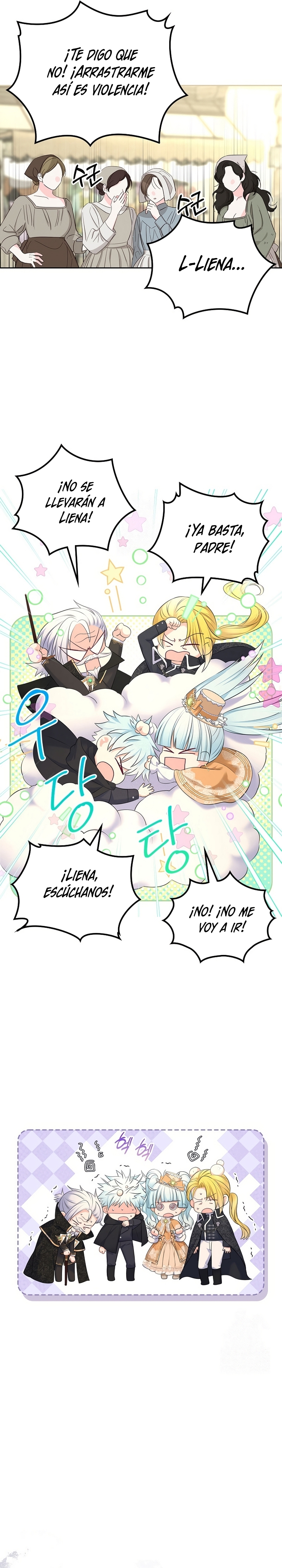 Me divorciaré del hermano Siscon de la protagonista femenina Capítulo 82 - Page 16