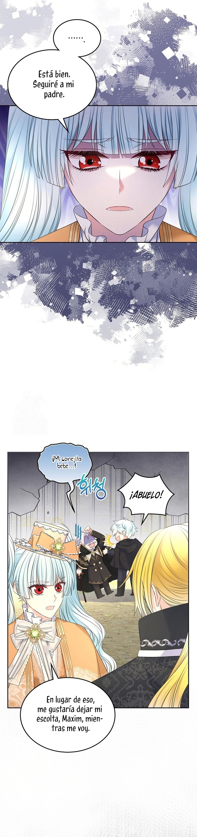 Me divorciaré del hermano Siscon de la protagonista femenina Capítulo 82 - Page 17