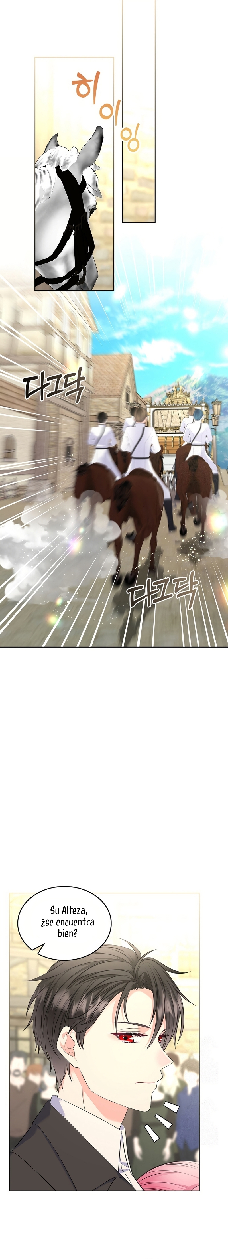 Me divorciaré del hermano Siscon de la protagonista femenina Capítulo 82 - Page 25