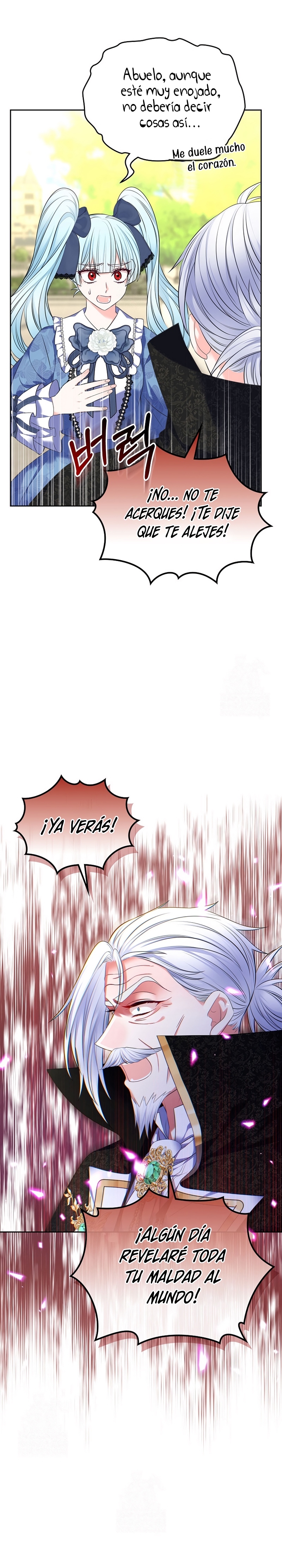 Me divorciaré del hermano Siscon de la protagonista femenina Capítulo 83 - Page 12