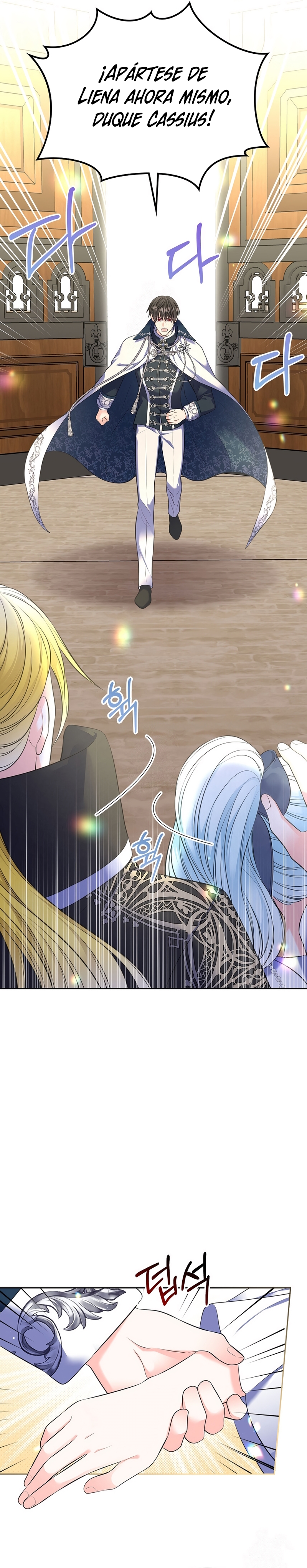 Me divorciaré del hermano Siscon de la protagonista femenina Capítulo 83 - Page 18