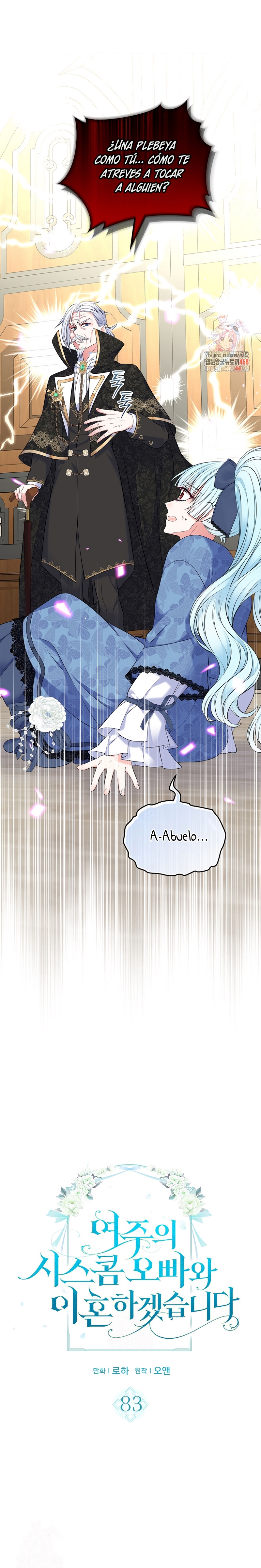 Me divorciaré del hermano Siscon de la protagonista femenina Capítulo 83 - Page 3