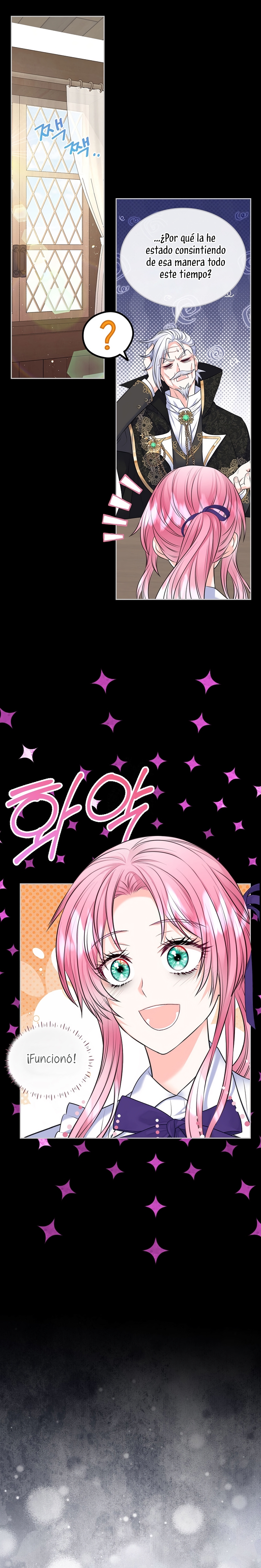 Me divorciaré del hermano Siscon de la protagonista femenina Capítulo 83 - Page 30