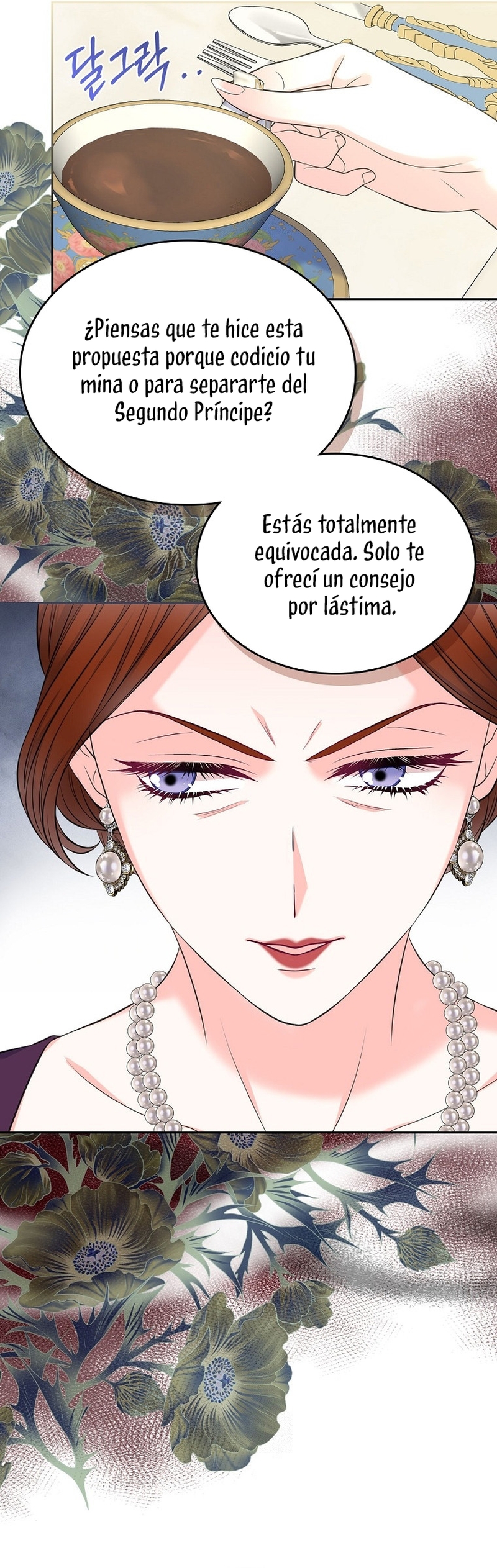 Me divorciaré del hermano Siscon de la protagonista femenina Capítulo 84 - Page 14