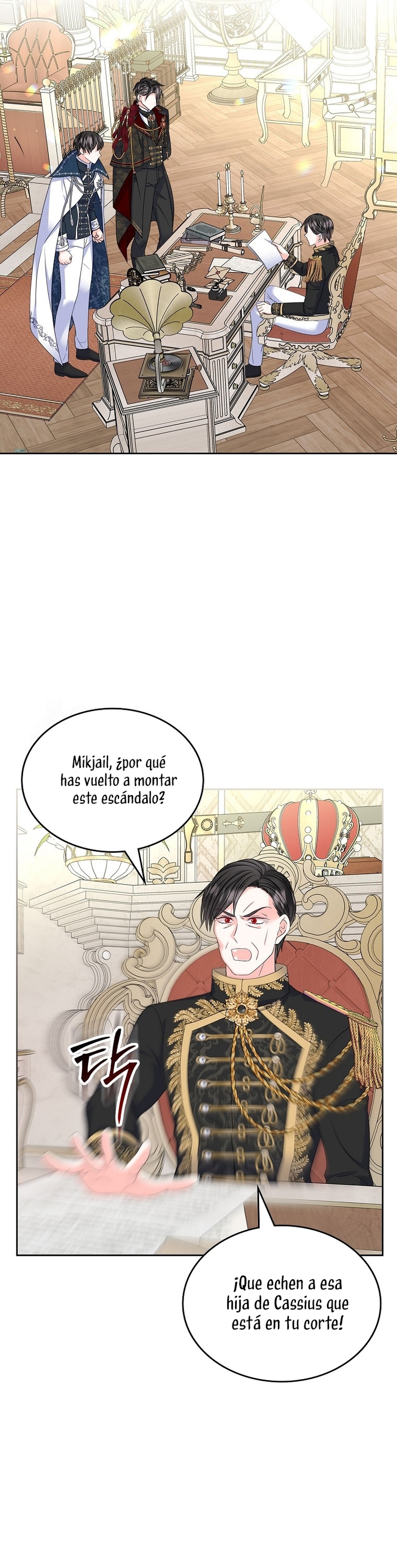 Me divorciaré del hermano Siscon de la protagonista femenina Capítulo 84 - Page 16