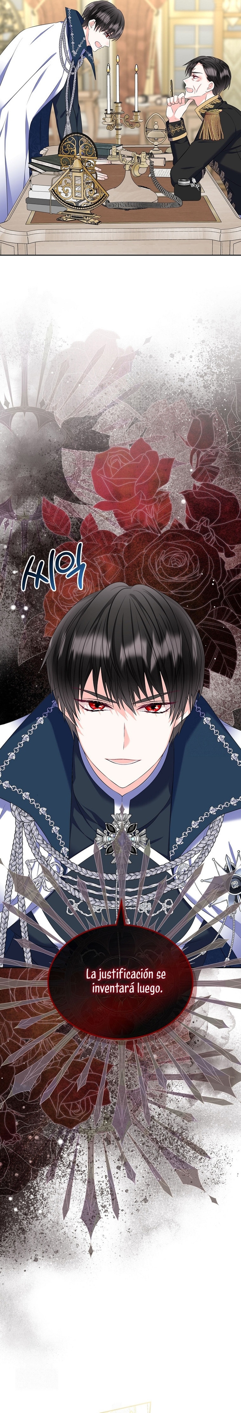 Me divorciaré del hermano Siscon de la protagonista femenina Capítulo 84 - Page 20