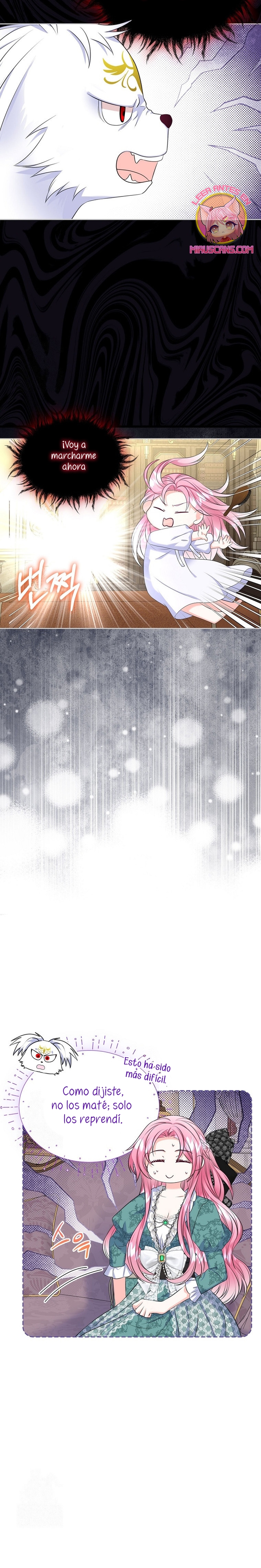 Me divorciaré del hermano Siscon de la protagonista femenina Capítulo 84 - Page 25