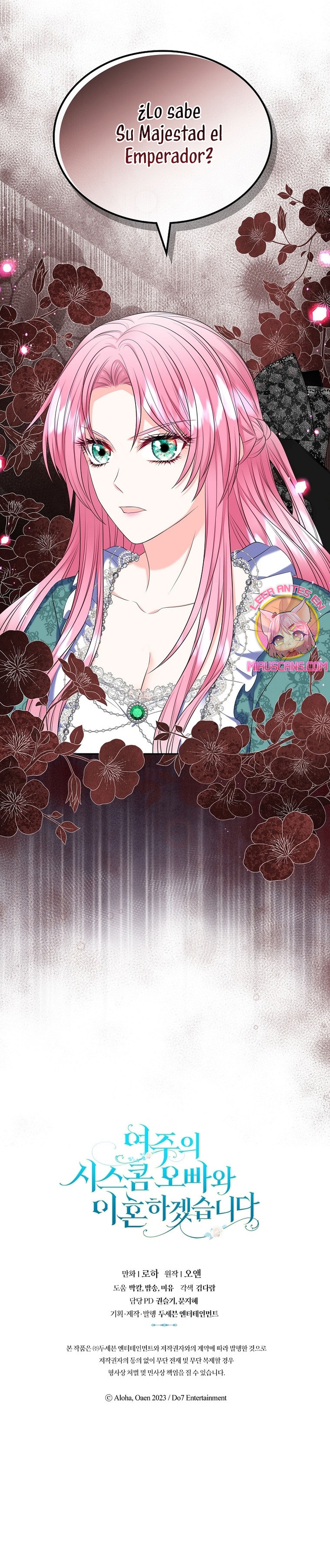 Me divorciaré del hermano Siscon de la protagonista femenina Capítulo 84 - Page 29