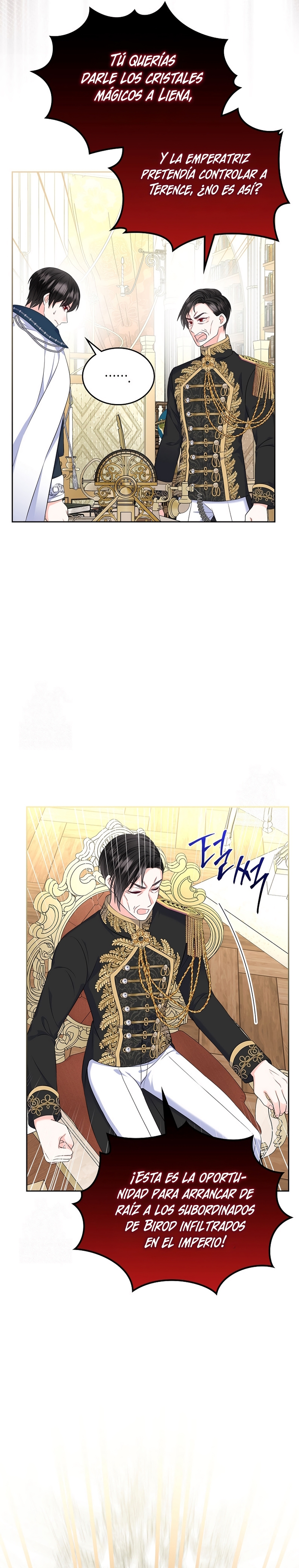 Me divorciaré del hermano Siscon de la protagonista femenina Capítulo 85 - Page 14