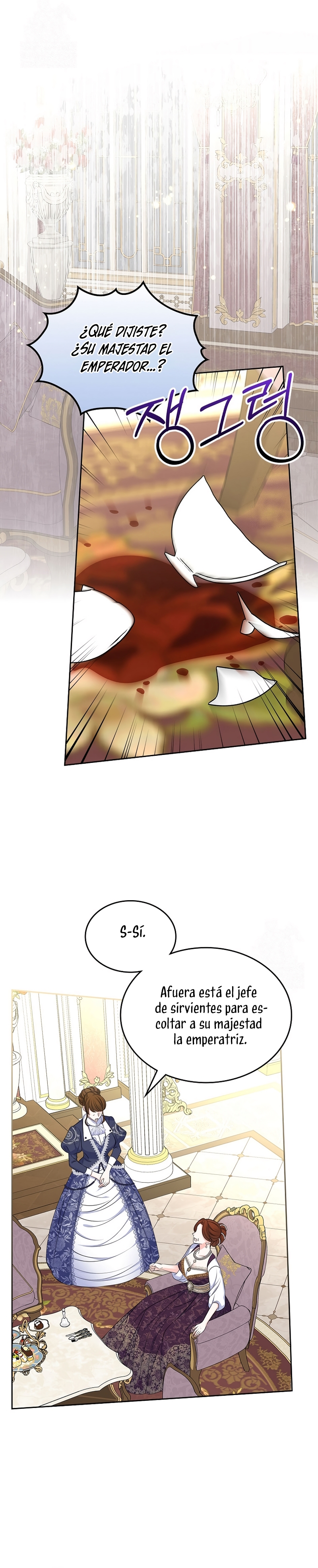 Me divorciaré del hermano Siscon de la protagonista femenina Capítulo 85 - Page 16