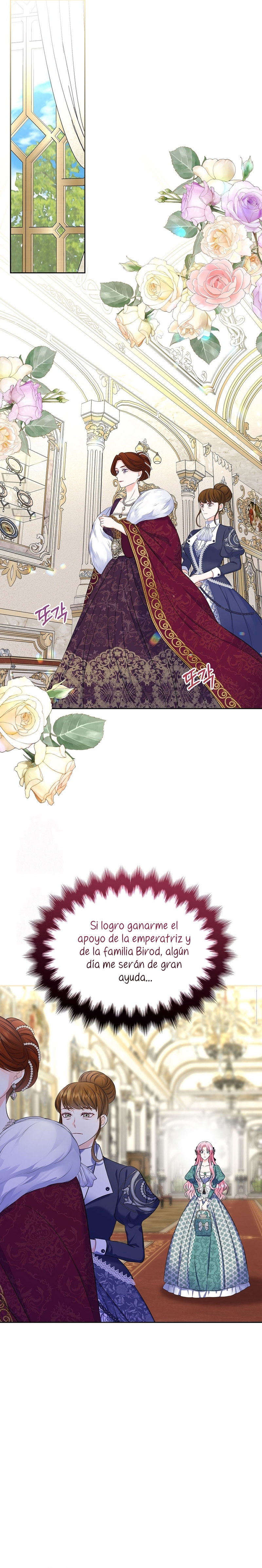 Me divorciaré del hermano Siscon de la protagonista femenina Capítulo 85 - Page 24