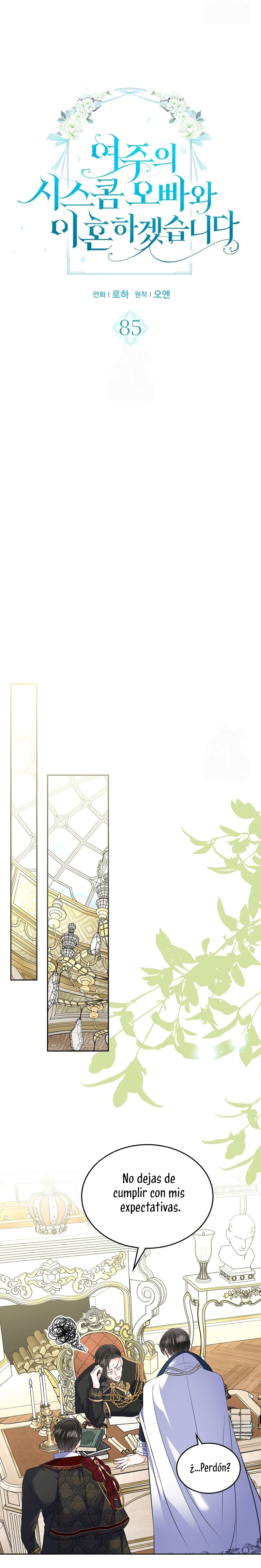 Me divorciaré del hermano Siscon de la protagonista femenina Capítulo 85 - Page 5