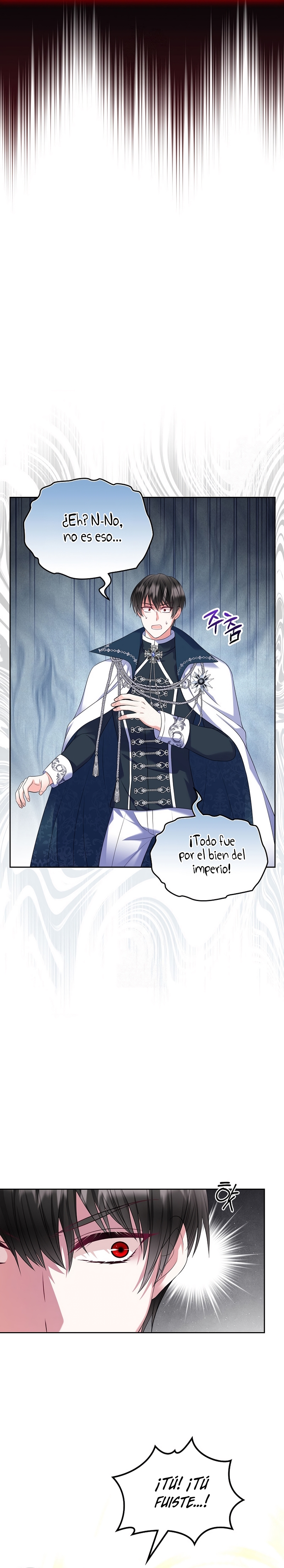 Me divorciaré del hermano Siscon de la protagonista femenina Capítulo 85 - Page 8