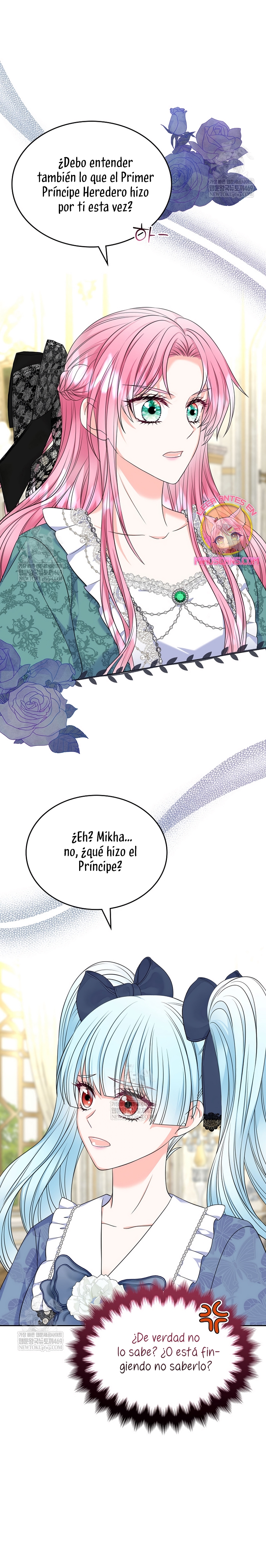 Me divorciaré del hermano Siscon de la protagonista femenina Capítulo 86 - Page 13