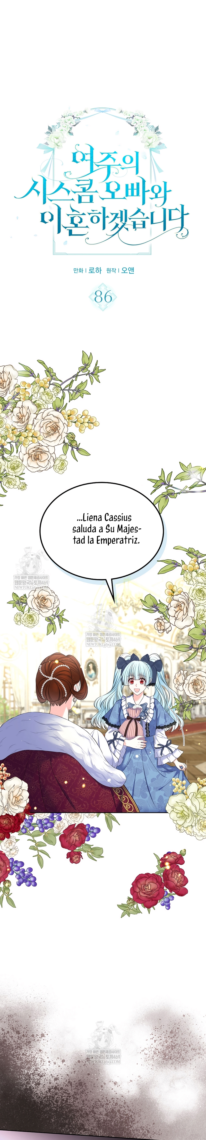 Me divorciaré del hermano Siscon de la protagonista femenina Capítulo 86 - Page 3