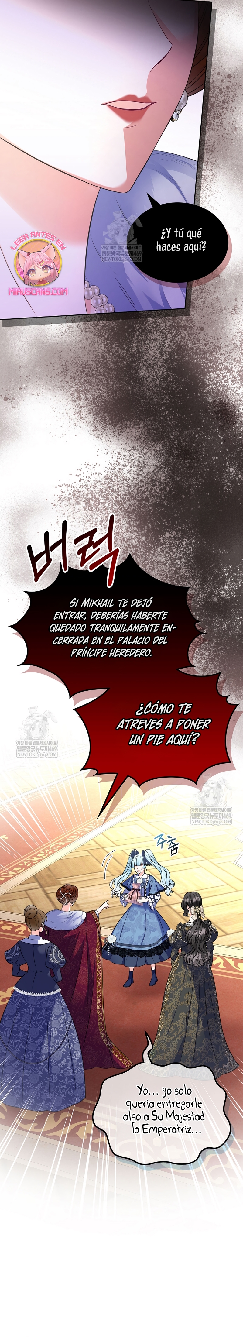 Me divorciaré del hermano Siscon de la protagonista femenina Capítulo 86 - Page 4