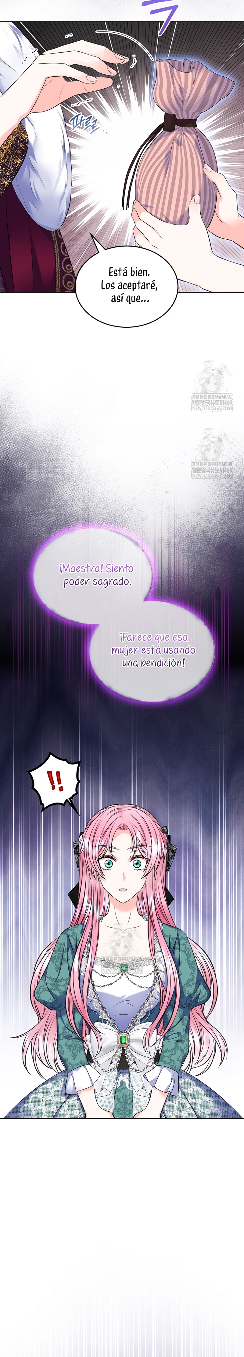 Me divorciaré del hermano Siscon de la protagonista femenina Capítulo 86 - Page 8