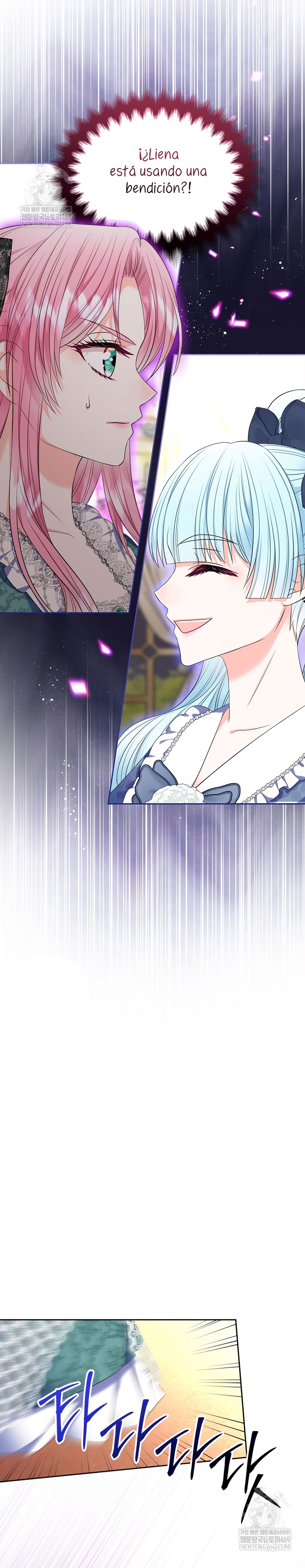 Me divorciaré del hermano Siscon de la protagonista femenina Capítulo 86 - Page 9