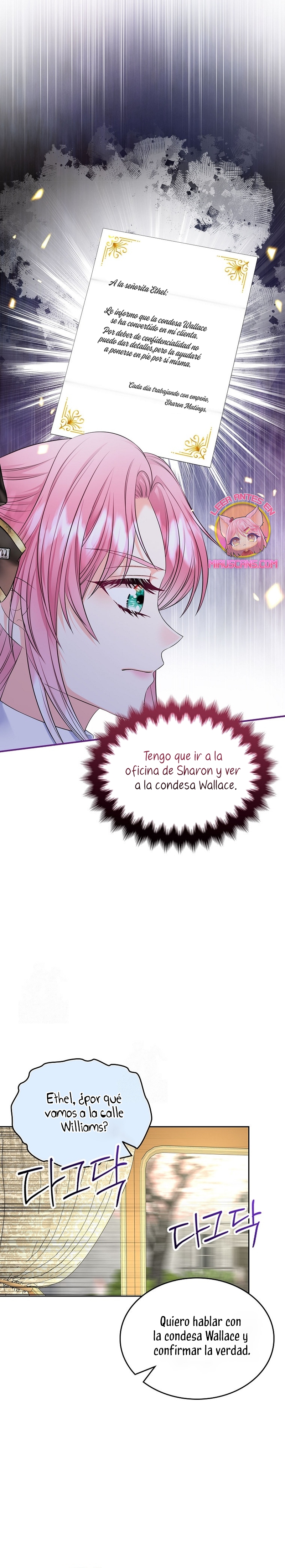 Me divorciaré del hermano Siscon de la protagonista femenina Capítulo 87 - Page 23
