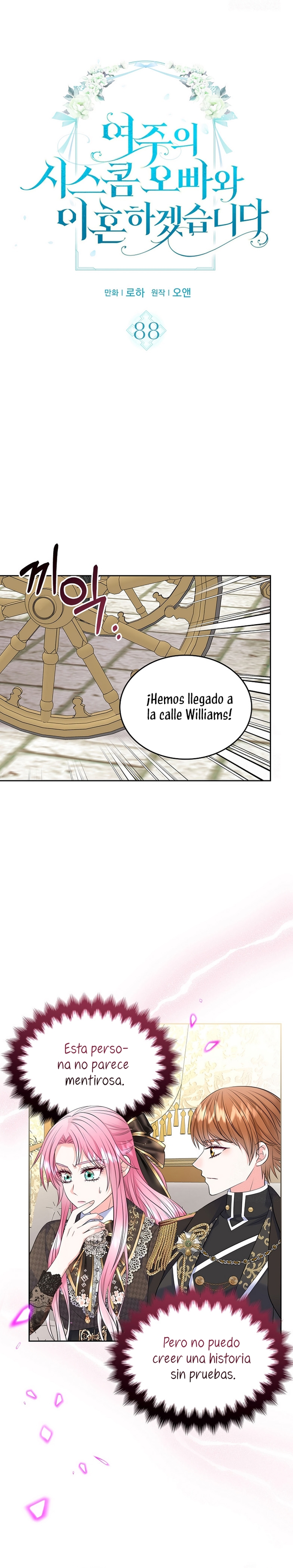 Me divorciaré del hermano Siscon de la protagonista femenina Capítulo 88 - Page 4