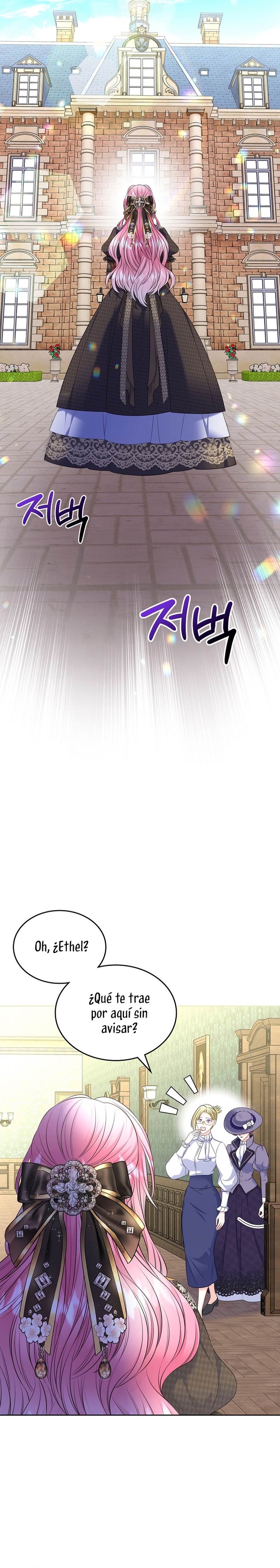 Me divorciaré del hermano Siscon de la protagonista femenina Capítulo 88 - Page 6