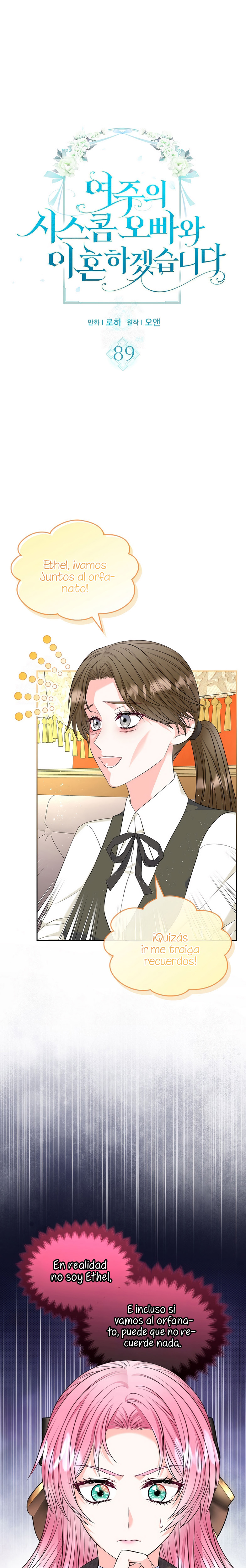 Me divorciaré del hermano Siscon de la protagonista femenina Capítulo 89 - Page 3