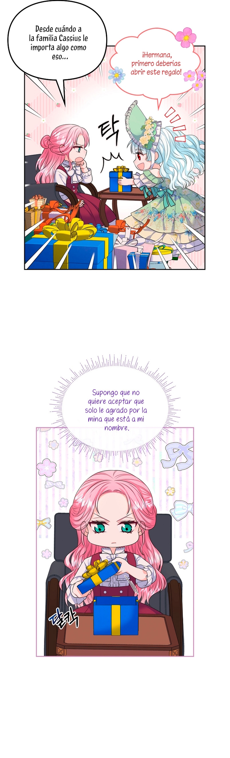 Me divorciaré del hermano Siscon de la protagonista femenina Capítulo 9 - Page 19