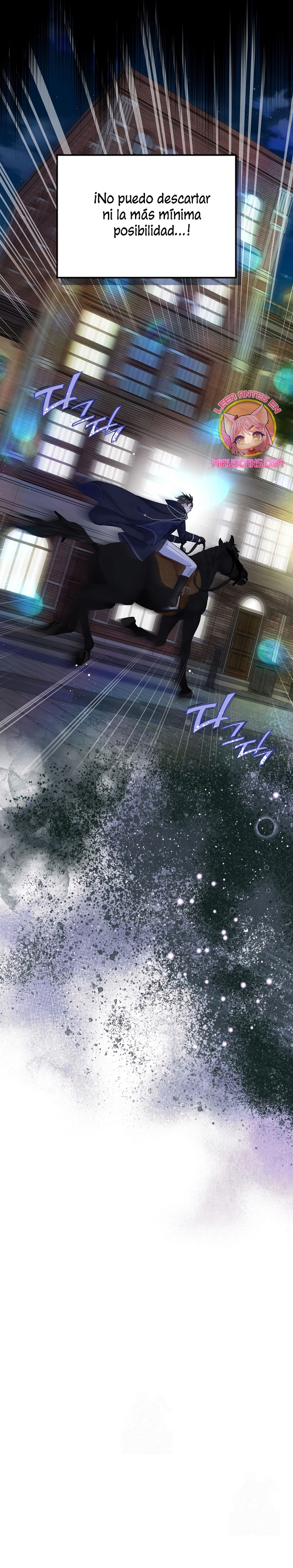 Me divorciaré del hermano Siscon de la protagonista femenina Capítulo 90 - Page 11