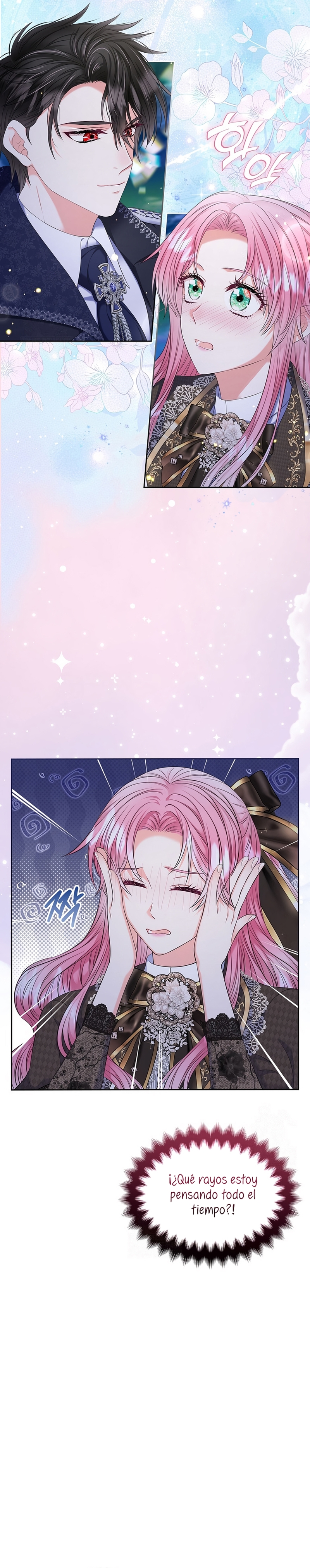 Me divorciaré del hermano Siscon de la protagonista femenina Capítulo 91 - Page 10