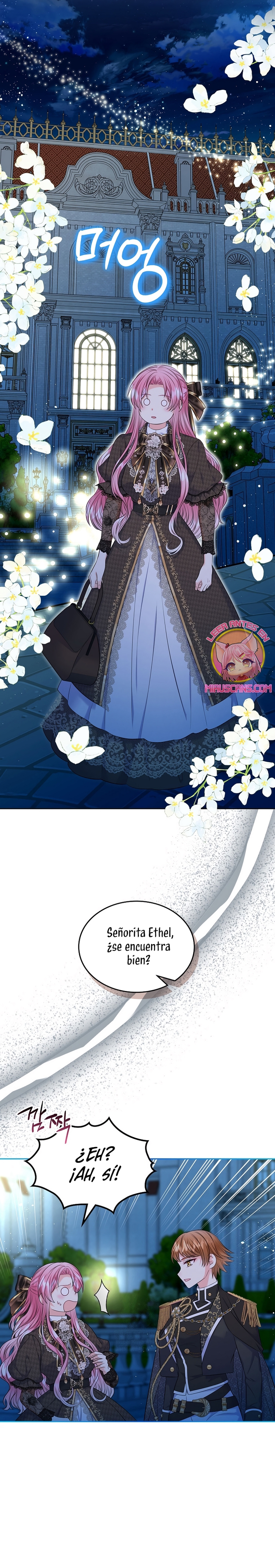 Me divorciaré del hermano Siscon de la protagonista femenina Capítulo 91 - Page 4