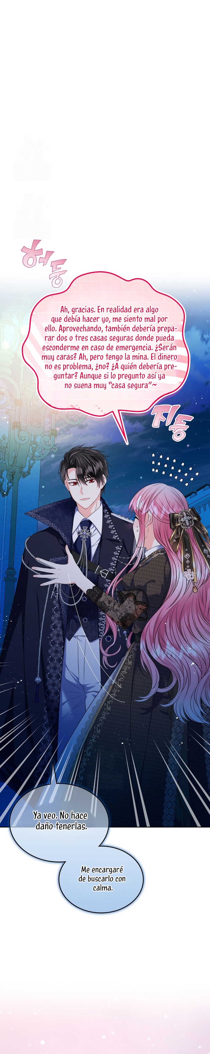 Me divorciaré del hermano Siscon de la protagonista femenina Capítulo 91 - Page 8