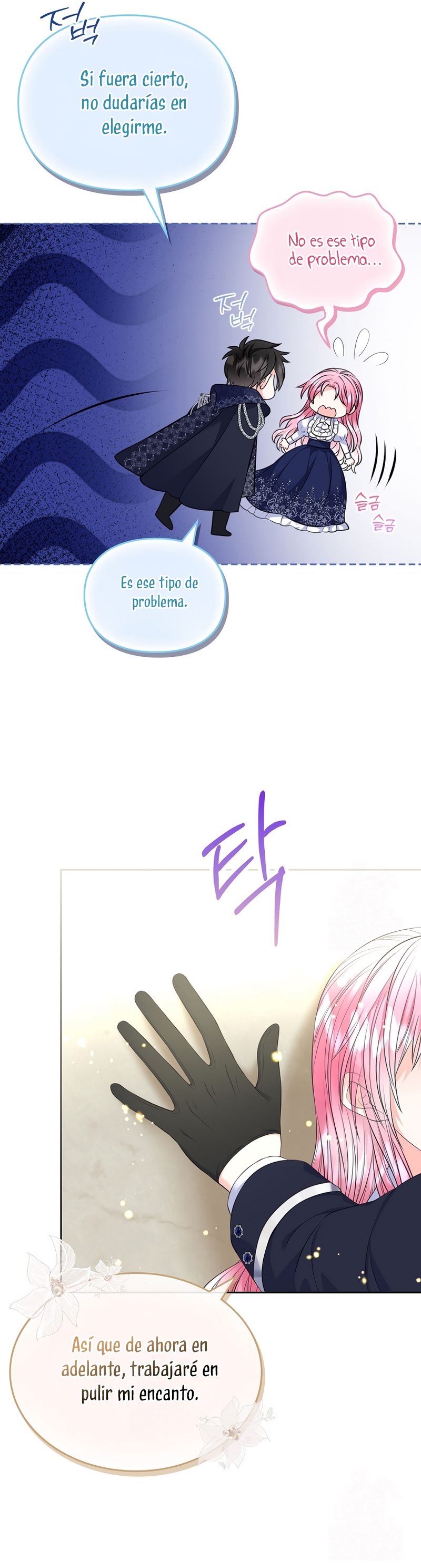 Me divorciaré del hermano Siscon de la protagonista femenina Capítulo 92 - Page 18