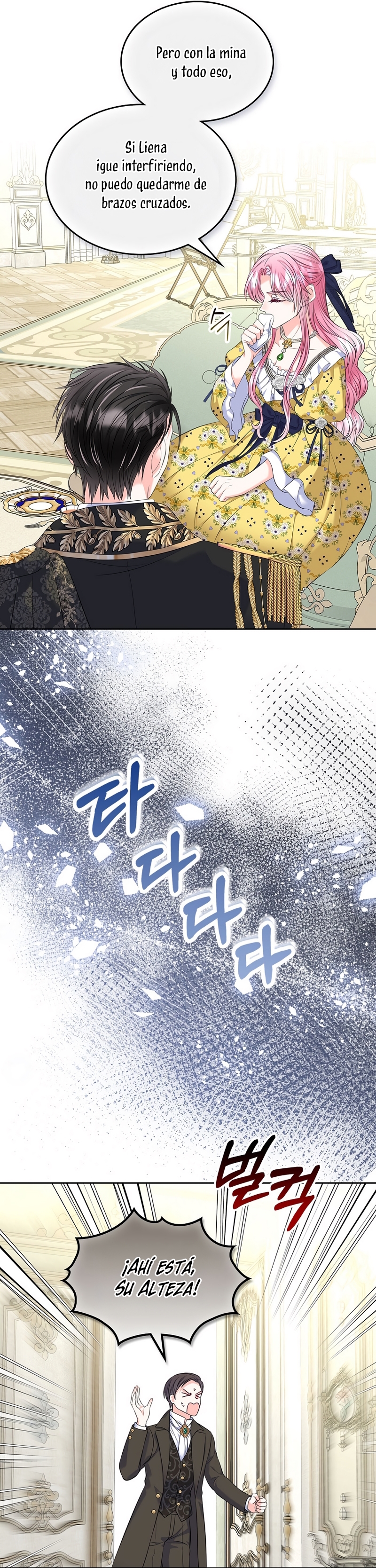 Me divorciaré del hermano Siscon de la protagonista femenina Capítulo 92 - Page 25