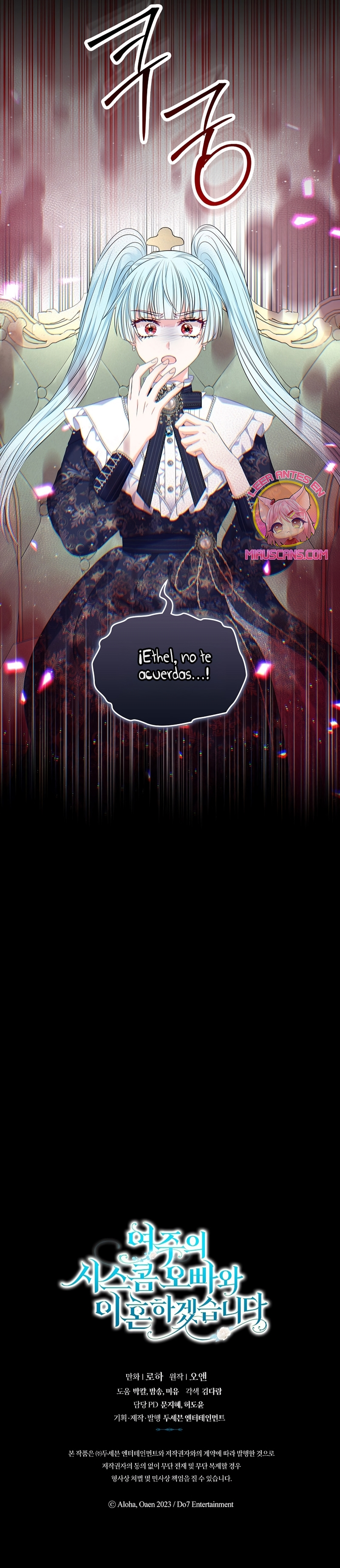 Me divorciaré del hermano Siscon de la protagonista femenina Capítulo 92 - Page 33