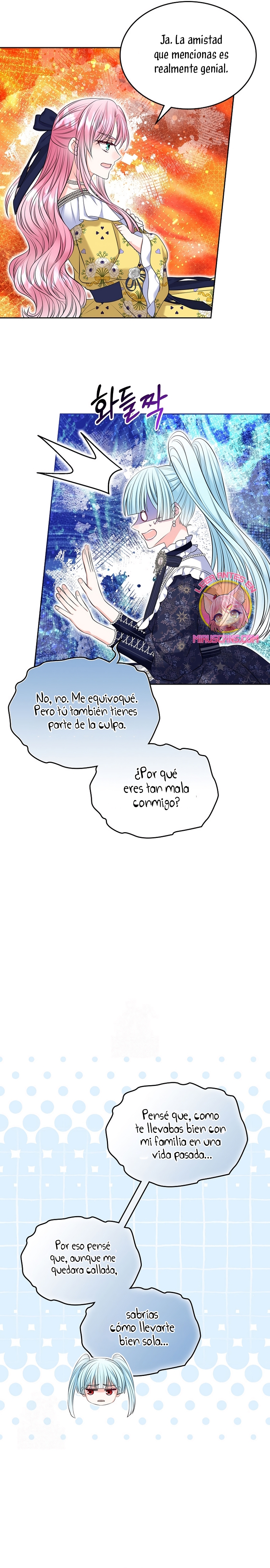 Me divorciaré del hermano Siscon de la protagonista femenina Capítulo 93 - Page 16